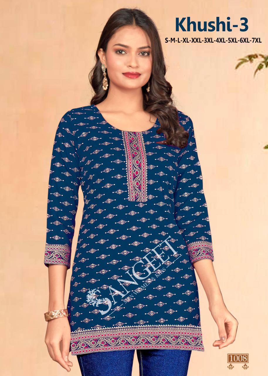 Khushi Vol 3 Daily Wear Rayon Short Kurtis Wholesale Price In Surat
